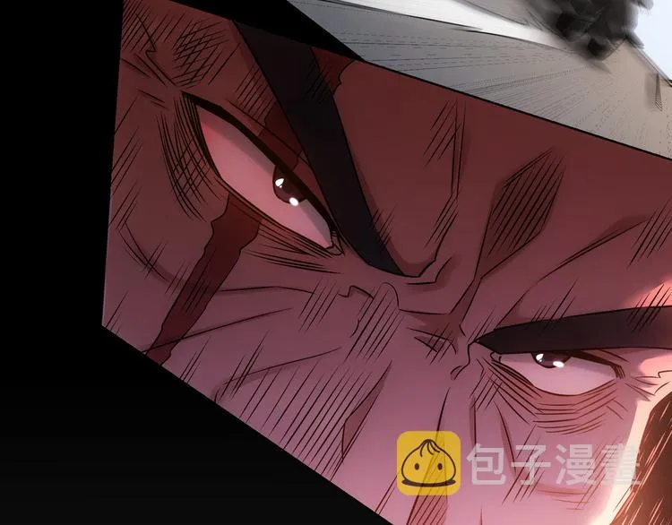 第69话 各有谋算 第60页