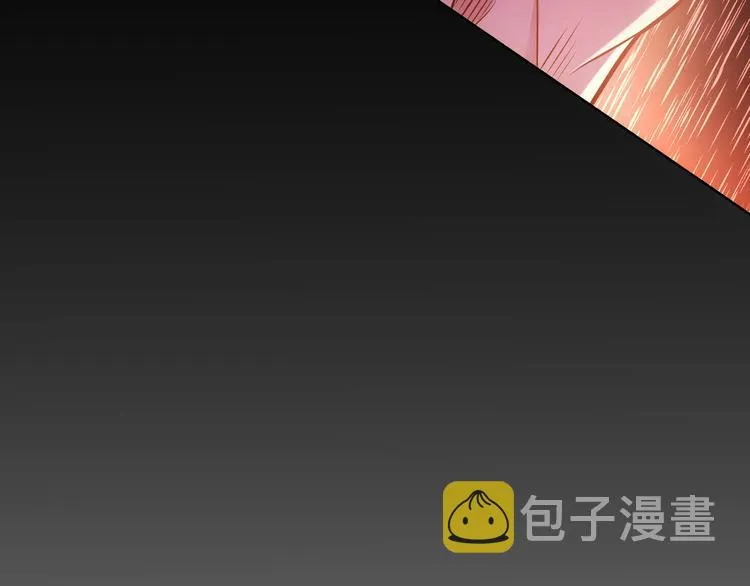 第69话 各有谋算 第61页