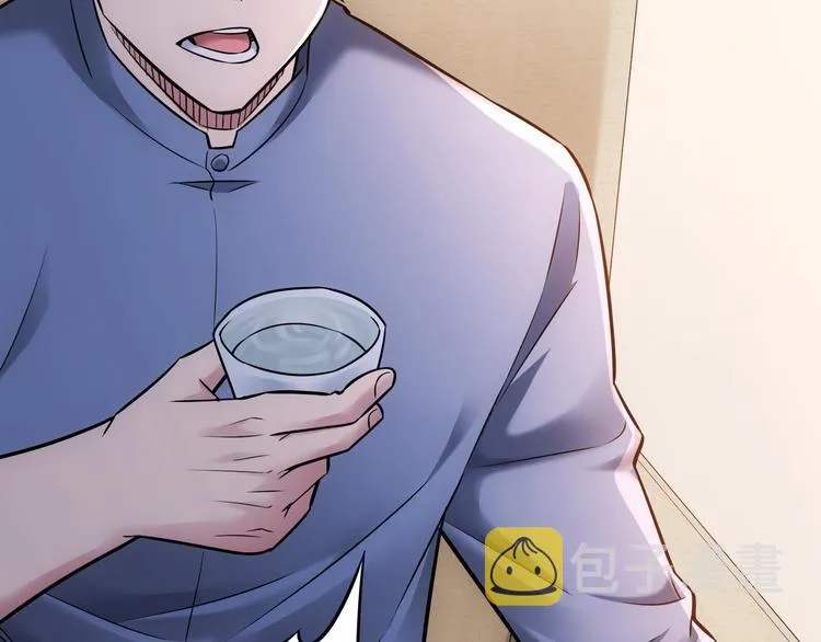 第69话 各有谋算 第68页