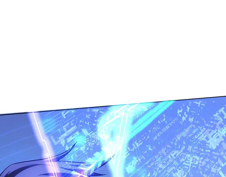 第69话 各有谋算 第78页