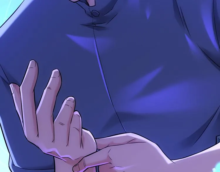 第69话 各有谋算 第80页