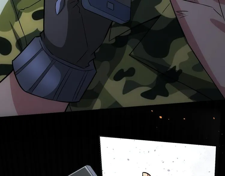 第69话 各有谋算 第138页