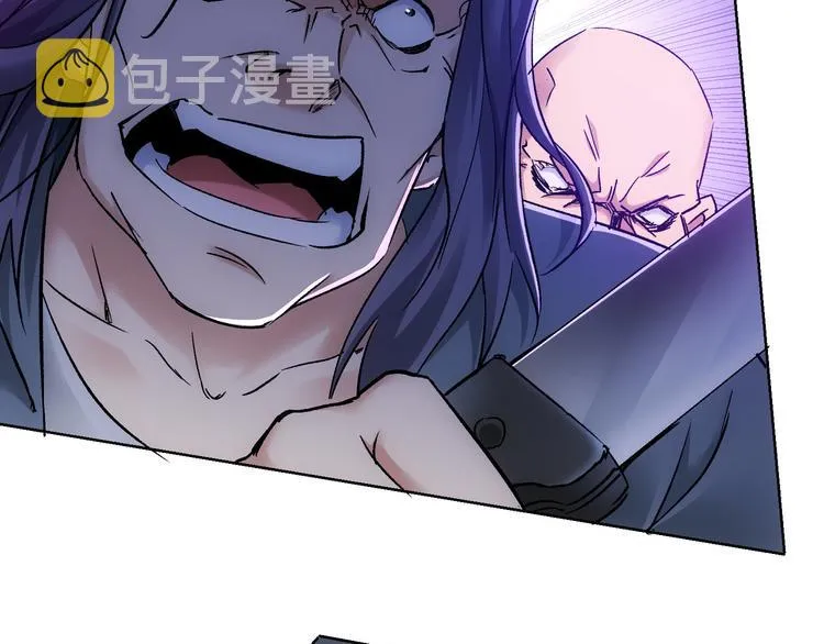 第72话 对战刀疤 第19页