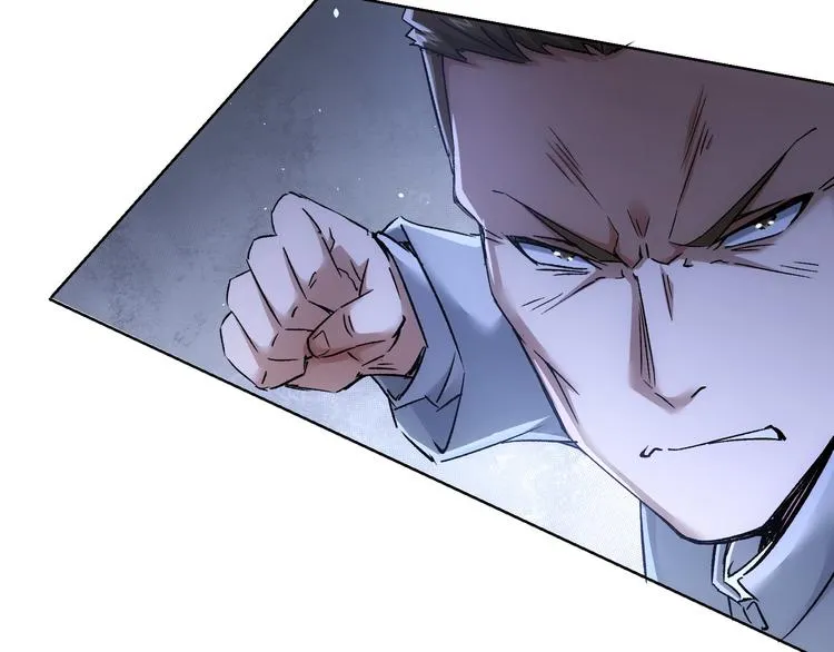 第72话 对战刀疤 第20页