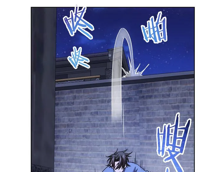 第72话 对战刀疤 第28页