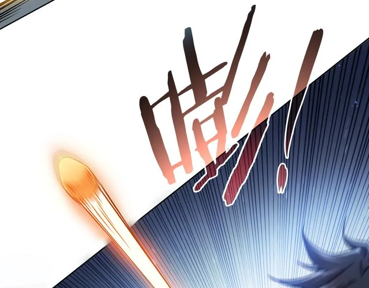第72话 对战刀疤 第41页