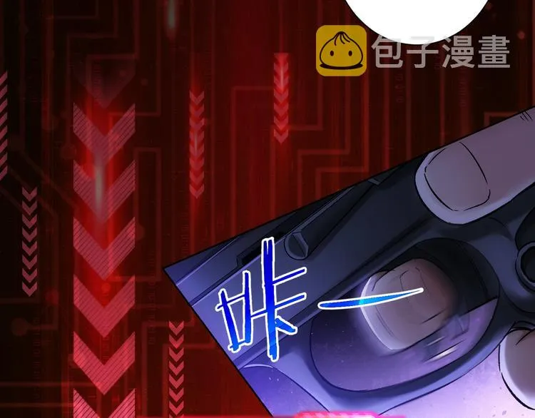 第72话 对战刀疤 第66页