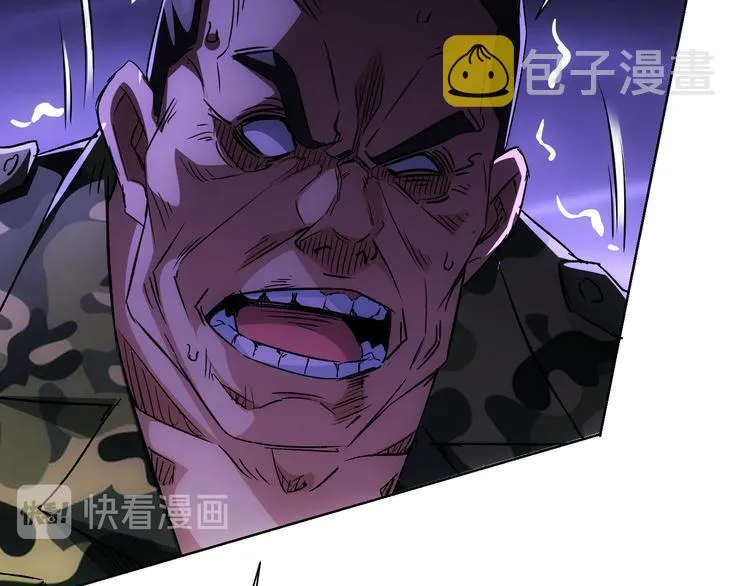 第72话 对战刀疤 第102页