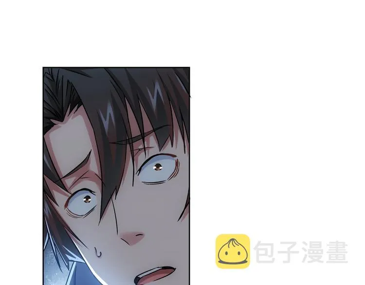 第72话 对战刀疤 第121页