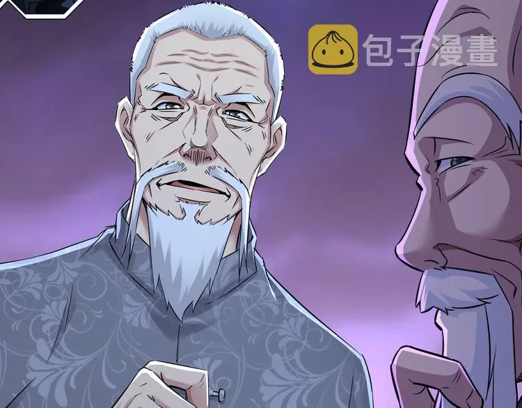 第72话 对战刀疤 第135页