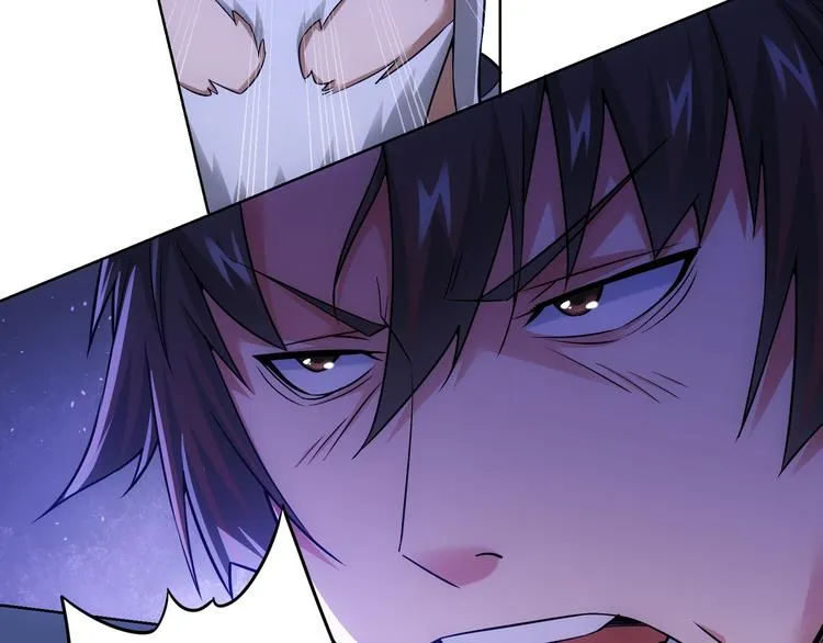 第73话 鬼斧神工 第46页