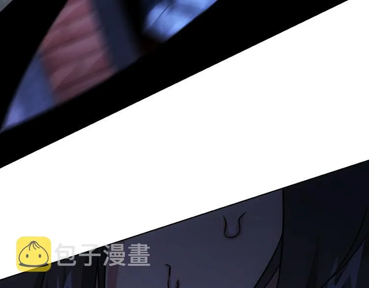 第73话 鬼斧神工 第110页
