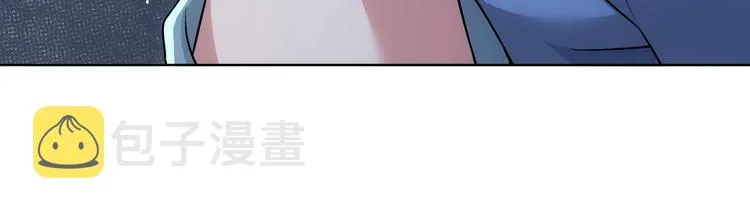 第74话 尘埃落定 第50页