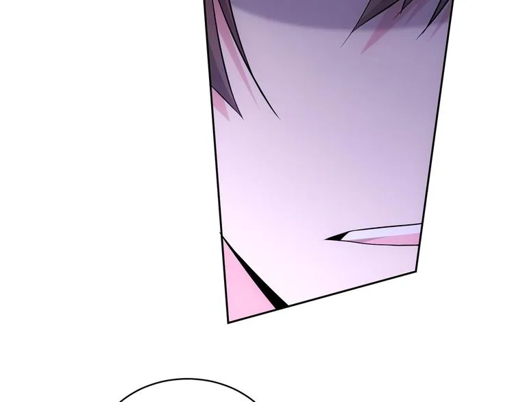 第75话 新的征程 第73页