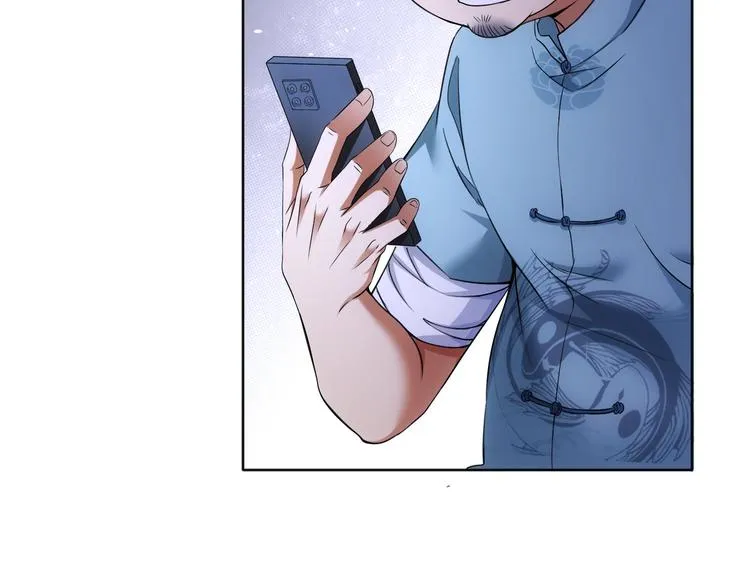 第75话 新的征程 第83页