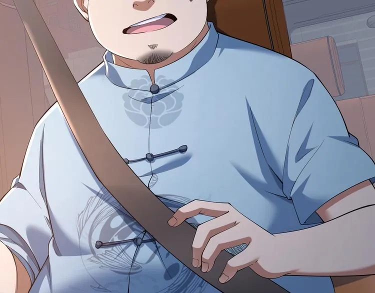 第75话 新的征程 第87页
