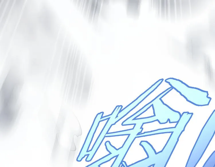 第75话 新的征程 第113页