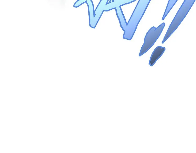 第75话 新的征程 第114页