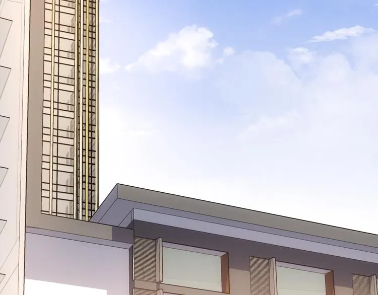 第76话 买房奇遇 第24页