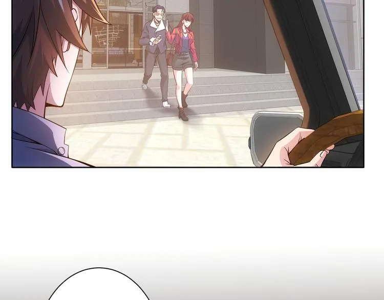 第76话 买房奇遇 第27页