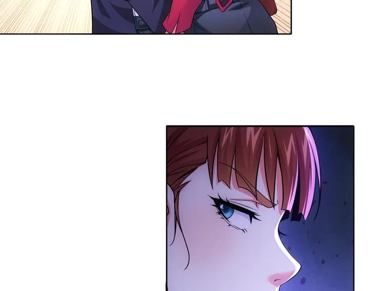 第76话 买房奇遇 第38页