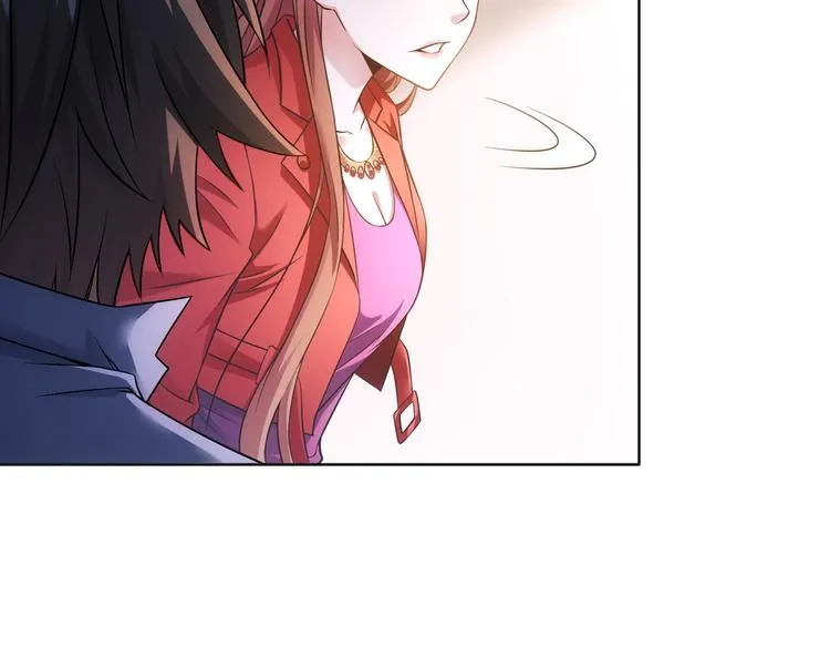 第77话 买房陷阱 第77页