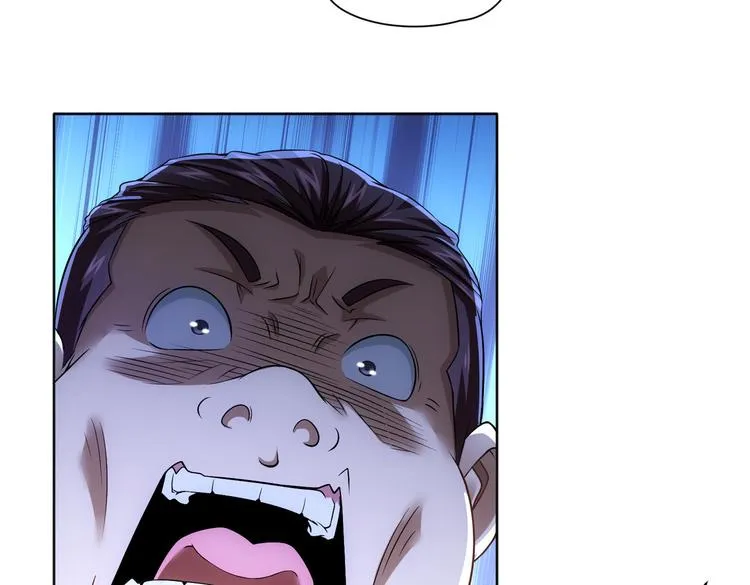 第78话 第一单生意 第11页
