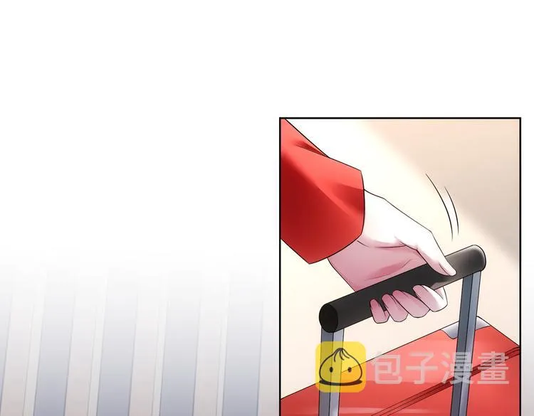 第78话 第一单生意 第96页