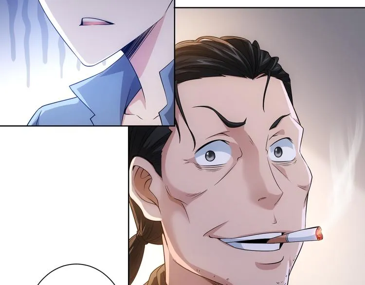 第79话 侦探白上线 第46页