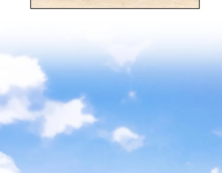 第79话 侦探白上线 第59页
