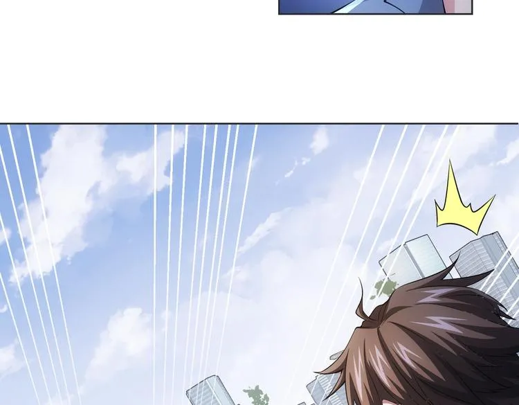 第79话 侦探白上线 第90页