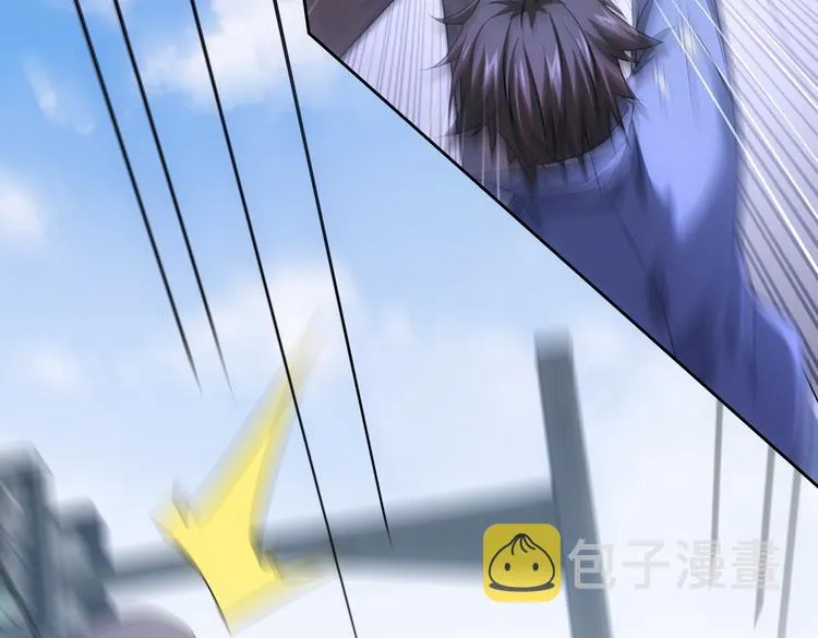 第79话 侦探白上线 第102页