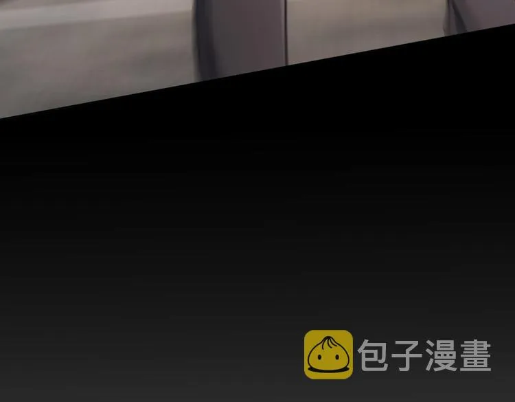 第79话 侦探白上线 第105页