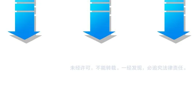 第79话 侦探白上线 第129页
