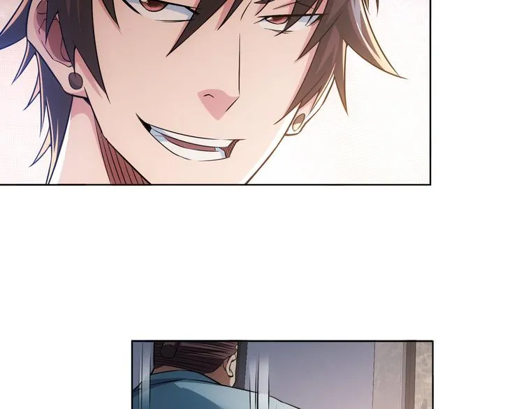 第81话 引蛇出洞 第30页