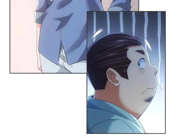 第81话 引蛇出洞 第54页