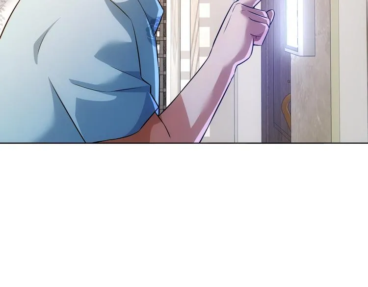 第81话 引蛇出洞 第61页