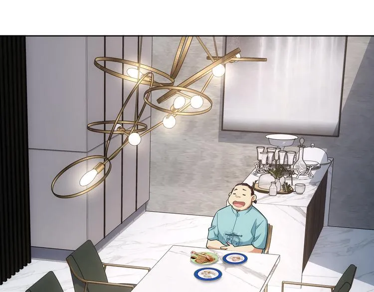 第81话 引蛇出洞 第63页