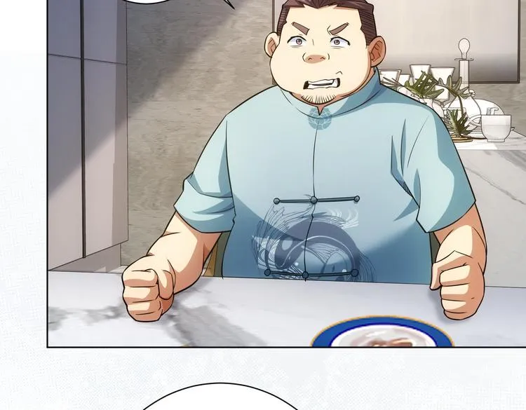 第81话 引蛇出洞 第67页