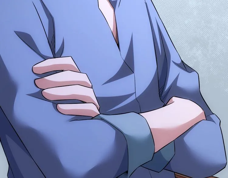 第81话 引蛇出洞 第70页