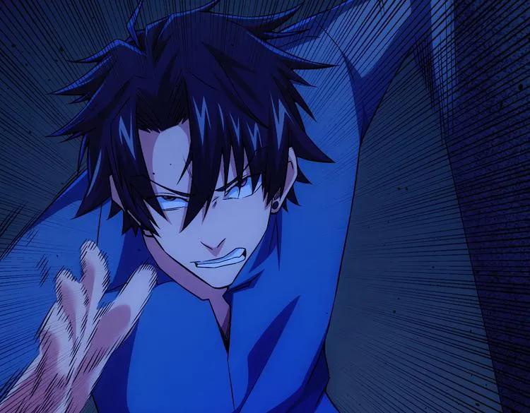 第81话 引蛇出洞 第86页