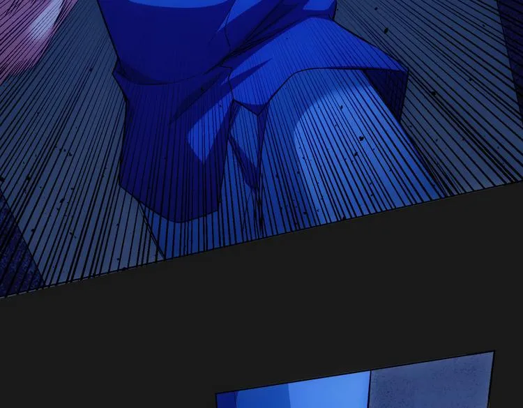 第81话 引蛇出洞 第87页