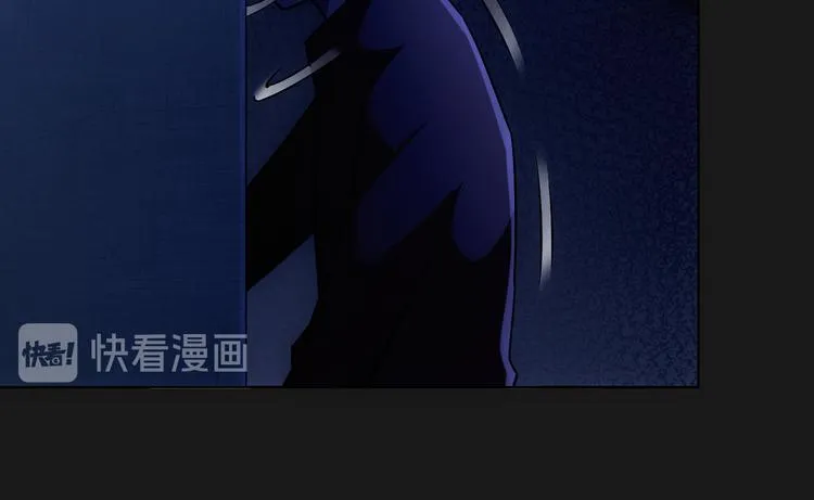 第81话 引蛇出洞 第92页