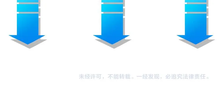 第80话 鬼事连篇 第112页