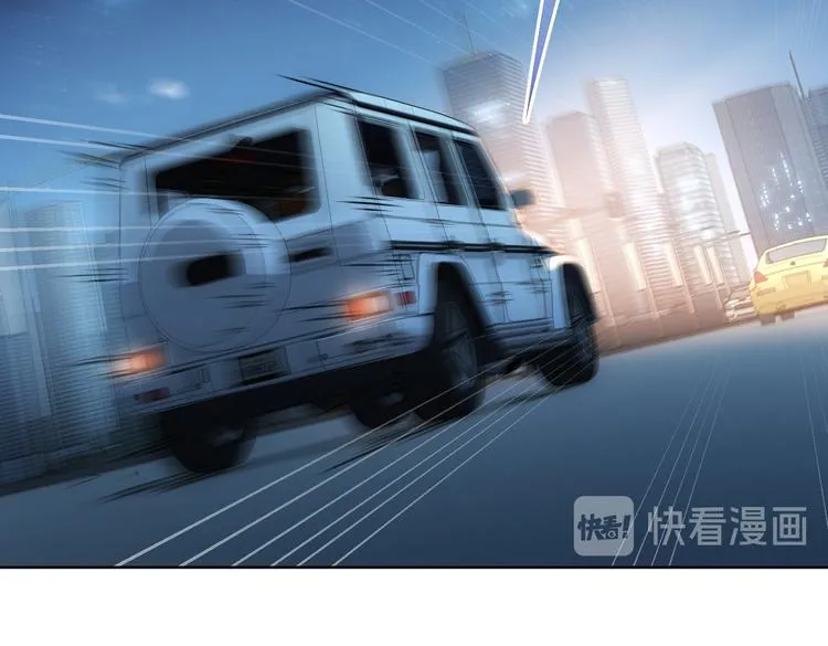 第83话 监控室 第53页