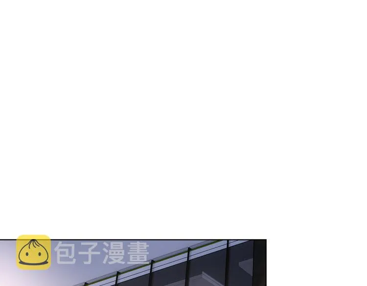 第84话 群狼环伺 第26页