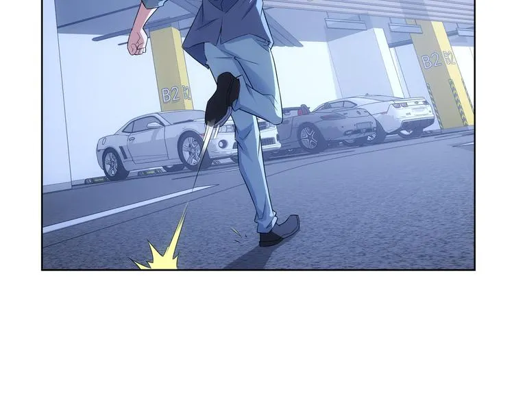 第84话 群狼环伺 第73页
