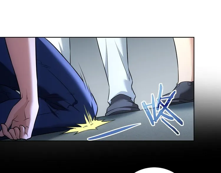 第85话 疏漏 第21页