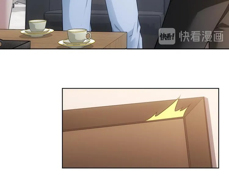 第85话 疏漏 第74页