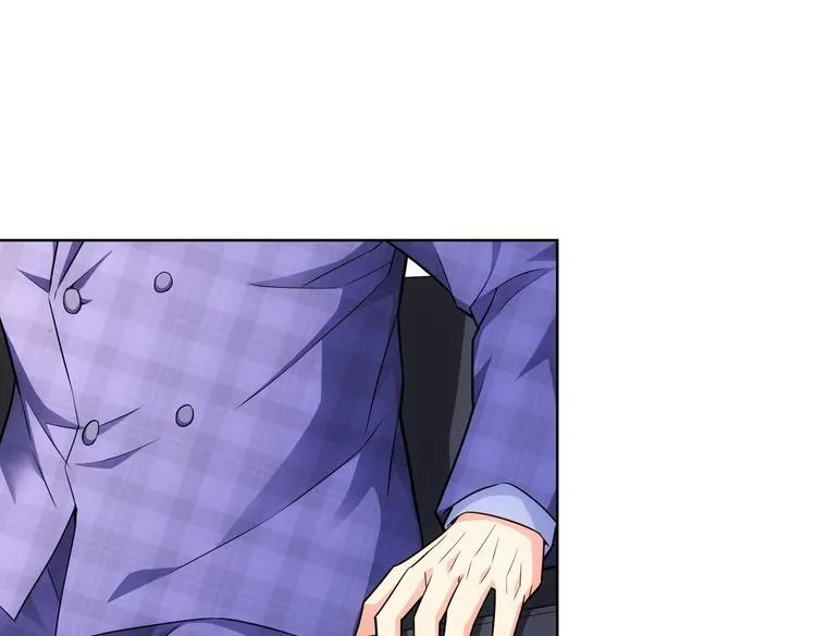 第85话 疏漏 第75页